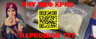 героин Тулун