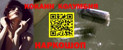 таблы Туймазы