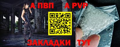 героин Тулун