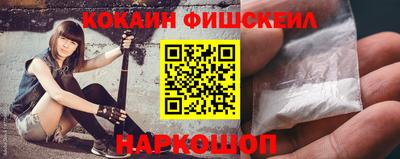 героин Тулун