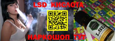 героин Тулун