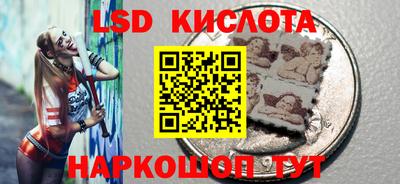 героин Тулун