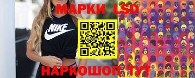 таблы Туймазы