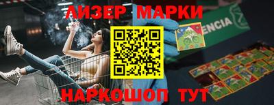 таблы Туймазы