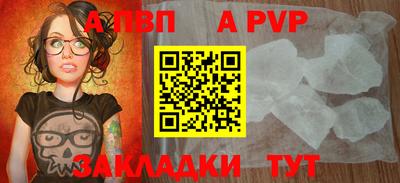 героин Тулун