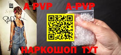 таблы Туймазы