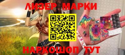 таблы Туймазы