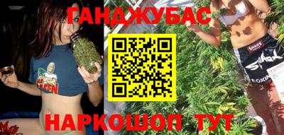таблы Туймазы