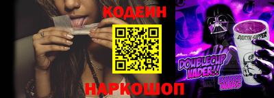 таблы Туймазы