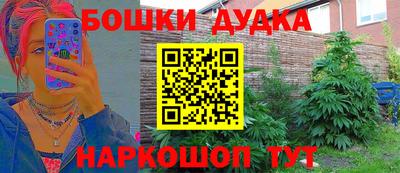 apvp Тула