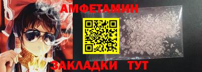 таблы Туймазы