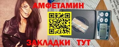 героин Тулун