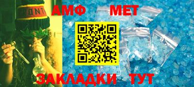 героин Тулун