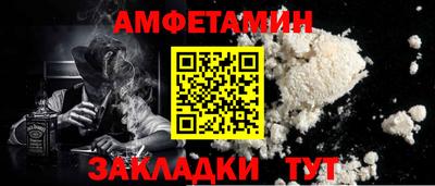 героин Тулун