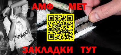 героин Тулун