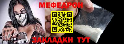apvp Тула