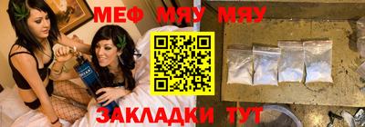 таблы Туймазы