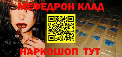 героин Тулун